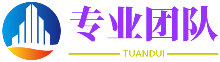 如醉如癡網